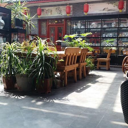 Tiananmen Best Year Courtyard Hotel Pekin Zewnętrze zdjęcie