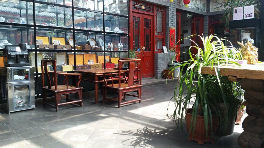 Tiananmen Best Year Courtyard Hotel Pekin Zewnętrze zdjęcie