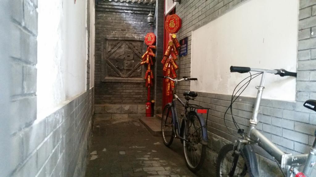 Tiananmen Best Year Courtyard Hotel Pekin Zewnętrze zdjęcie