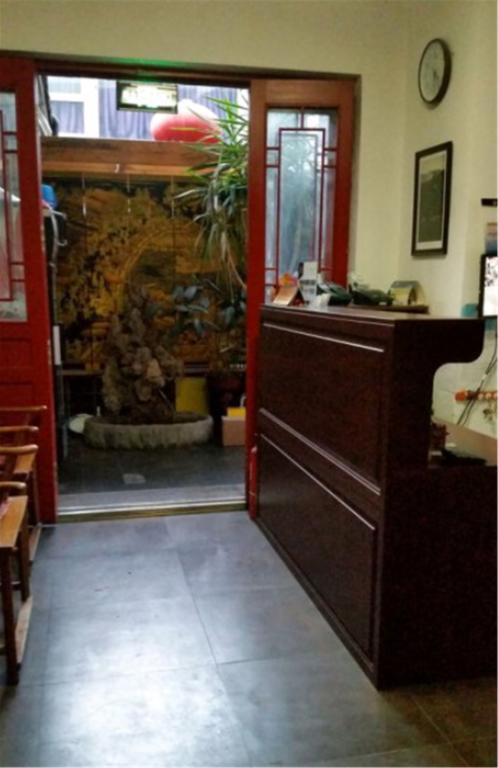 Tiananmen Best Year Courtyard Hotel Pekin Zewnętrze zdjęcie