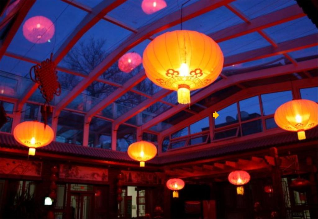 Tiananmen Best Year Courtyard Hotel Pekin Zewnętrze zdjęcie