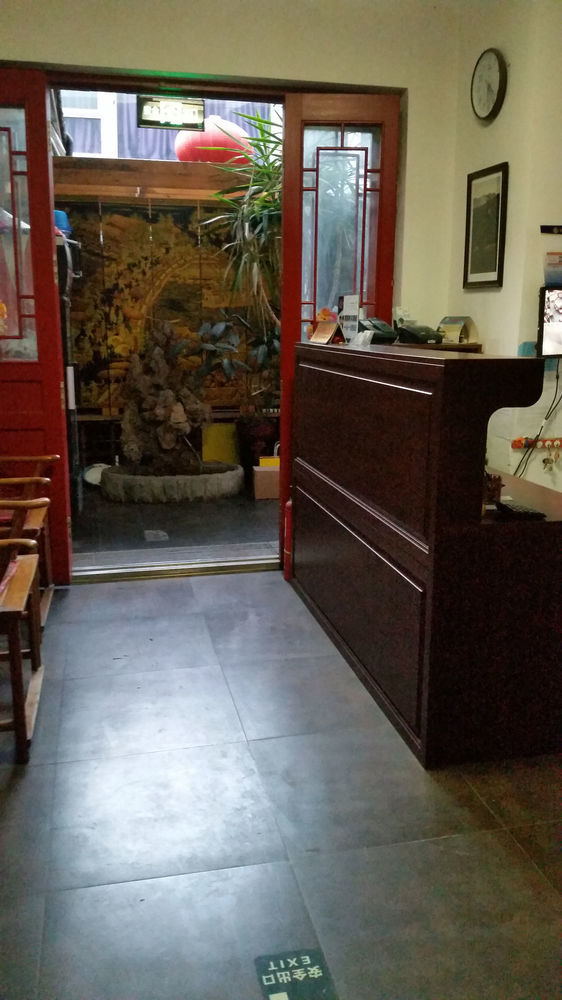 Tiananmen Best Year Courtyard Hotel Pekin Zewnętrze zdjęcie